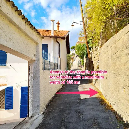 Fioregreco - Free Parking - Large Outdoor Space