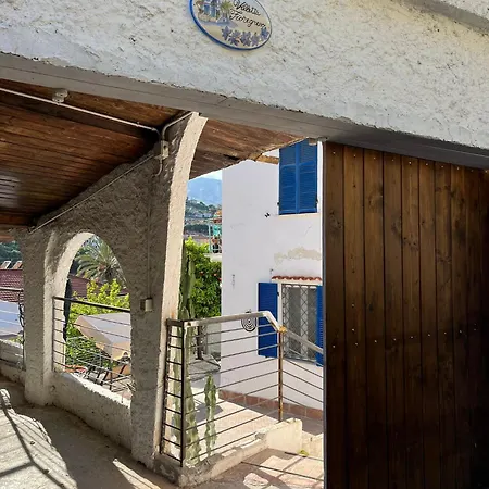 Fioregreco - Free Parking - Large Outdoor Space サンレモ